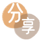 南充西安信用卡接单平台☀️诚信信用卡24小时在线靠谱商家推荐